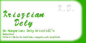 krisztian dely business card